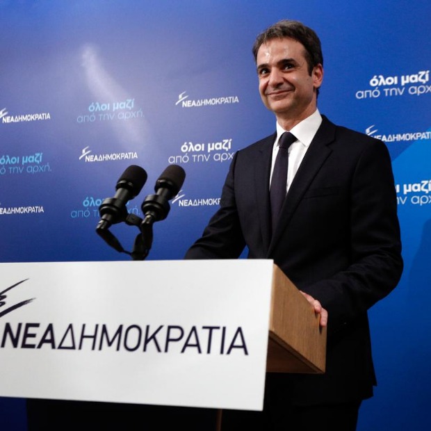 Izbori u Novoj demokratiji Izbori u Novoj demokratiji